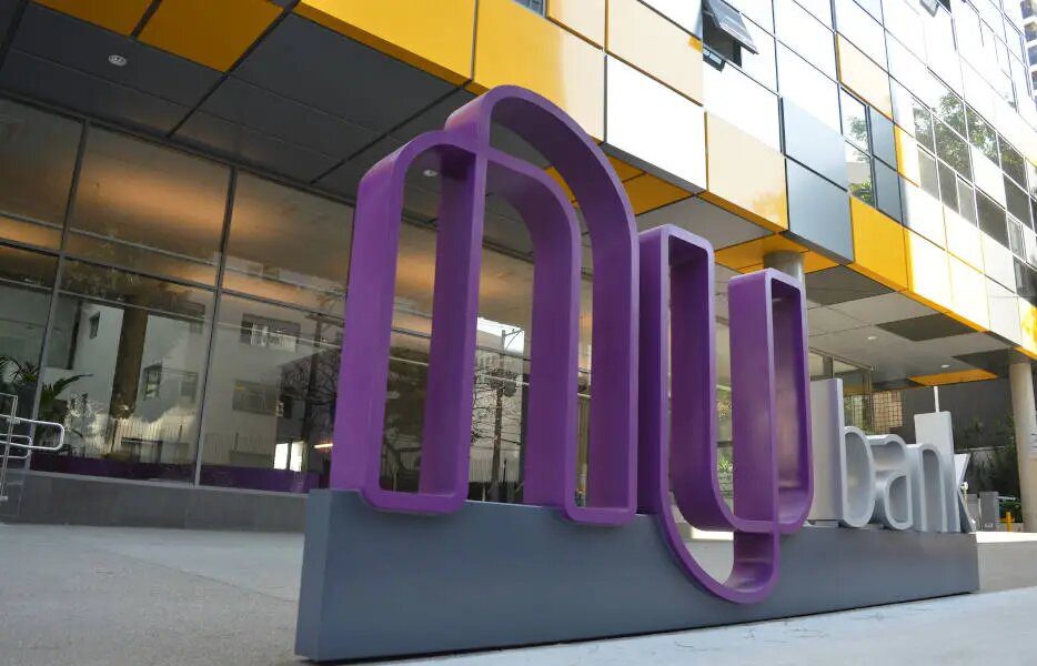 Nubank headquarter in São Paulo, Brazil